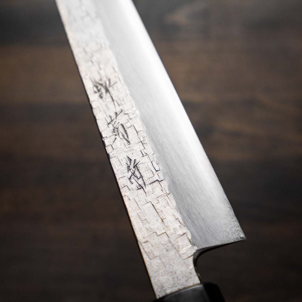 Nakagawa x Kikumori Ginsan Tsuchime Yanagiba 270mm