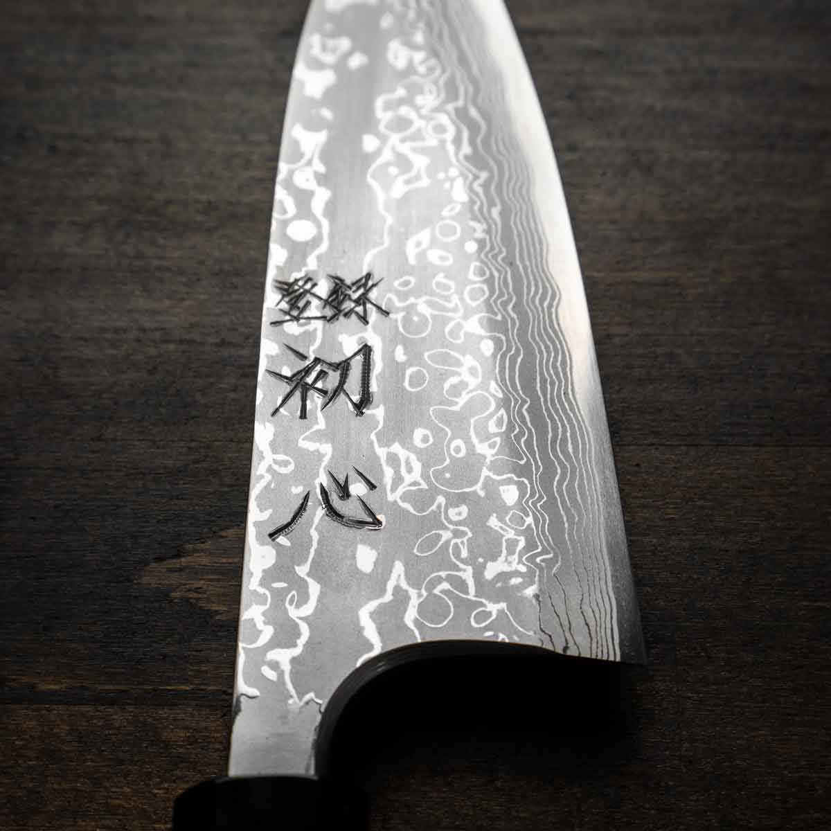 Hatsukokoro Yauji Blue 2 Damascus Deba 165mm