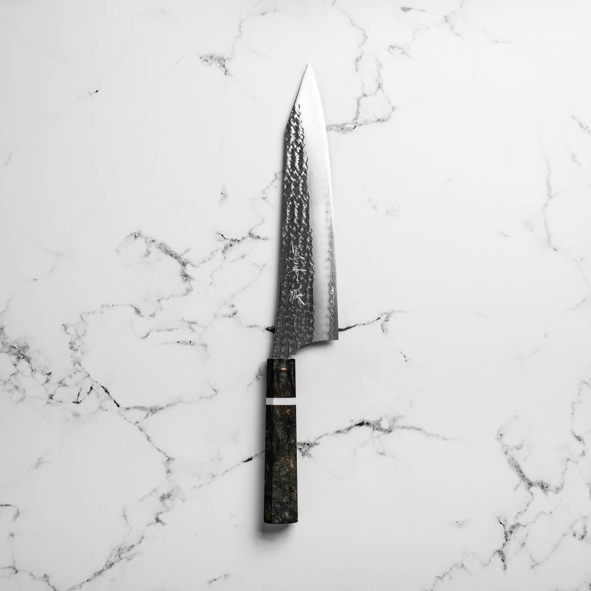 Yu Kurosaki SG2 Senko-Ei Gyuto 240mm