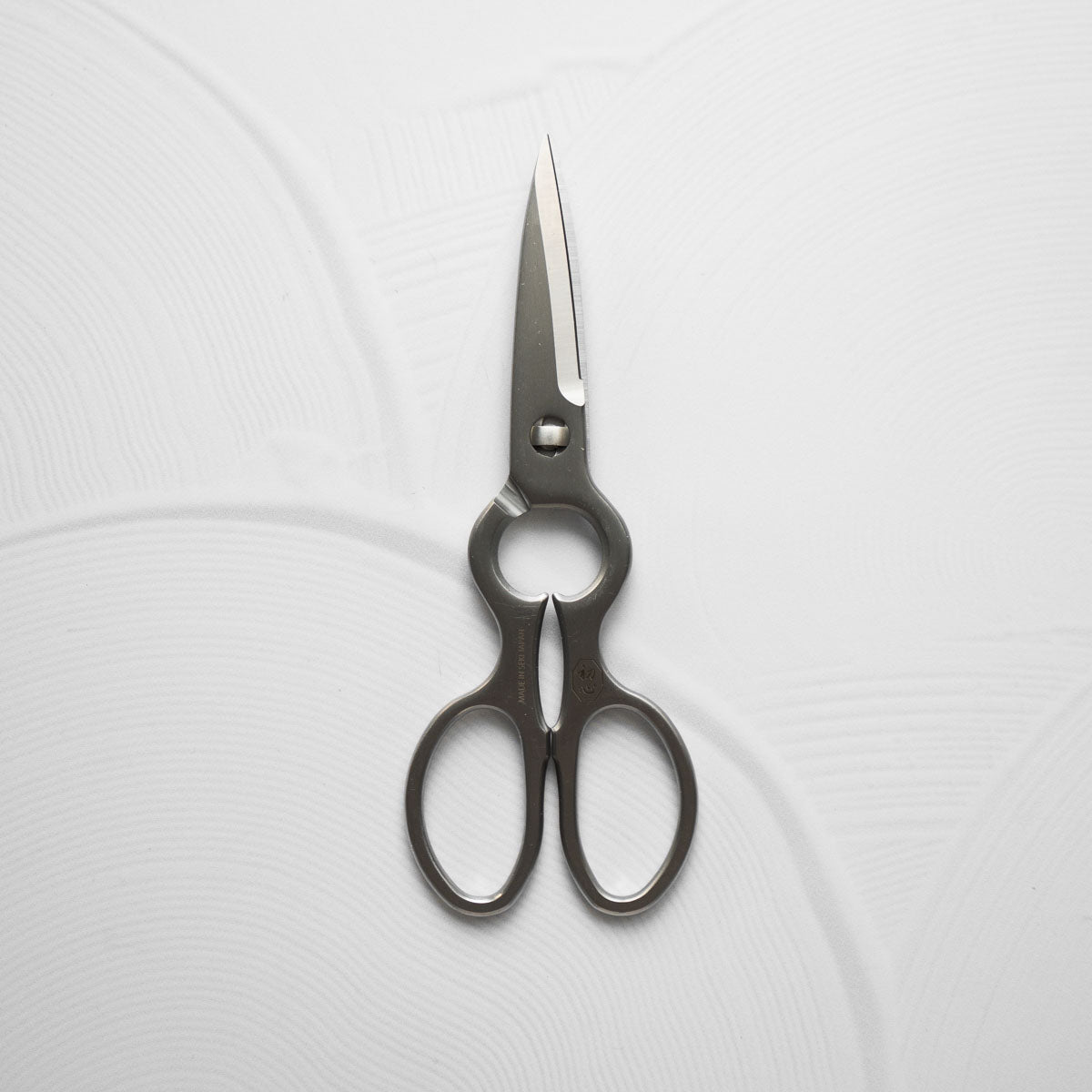 Hatsukokoro Kitchen Scissors