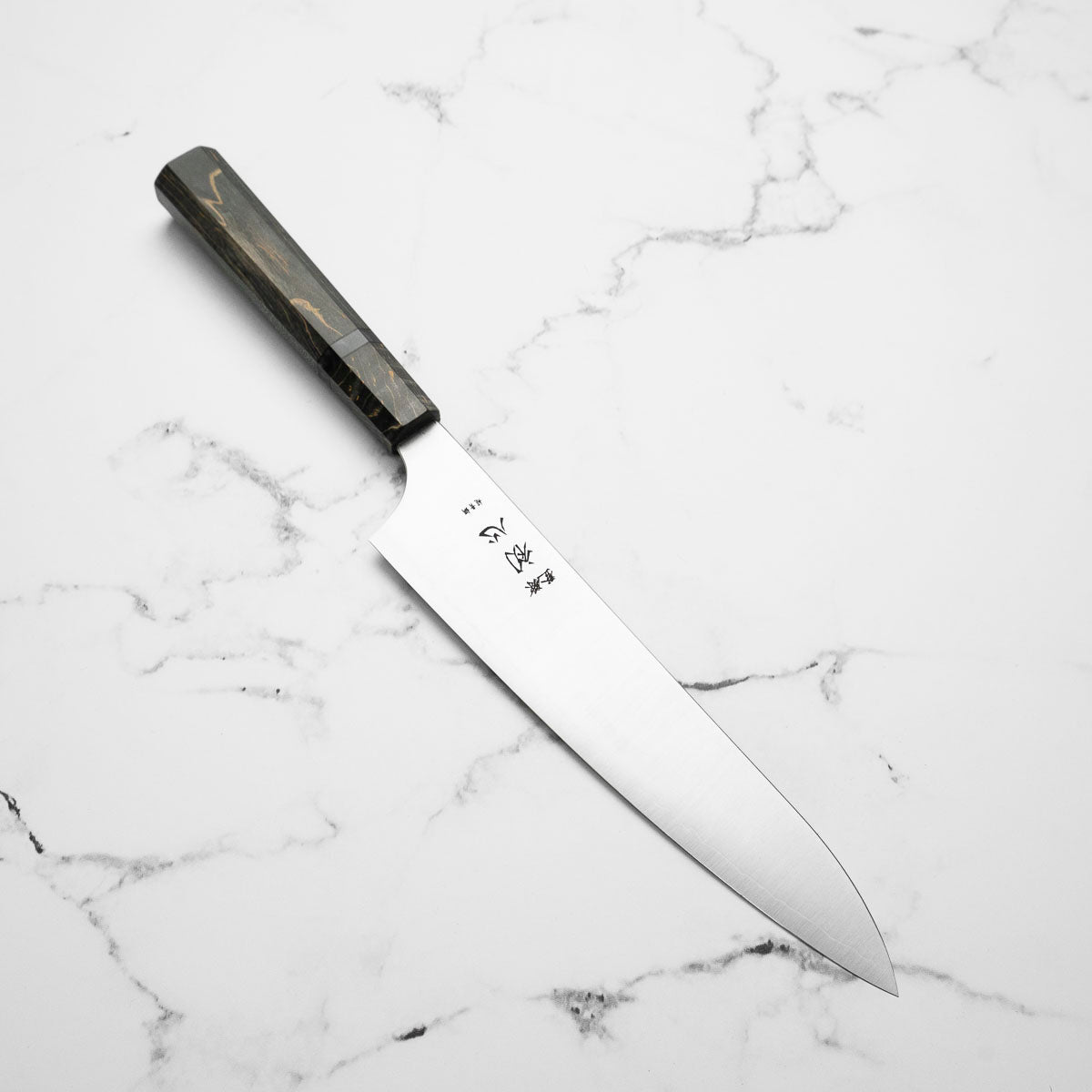 Hatsukokoro Hayabusa Blue Super Gyuto 210mm