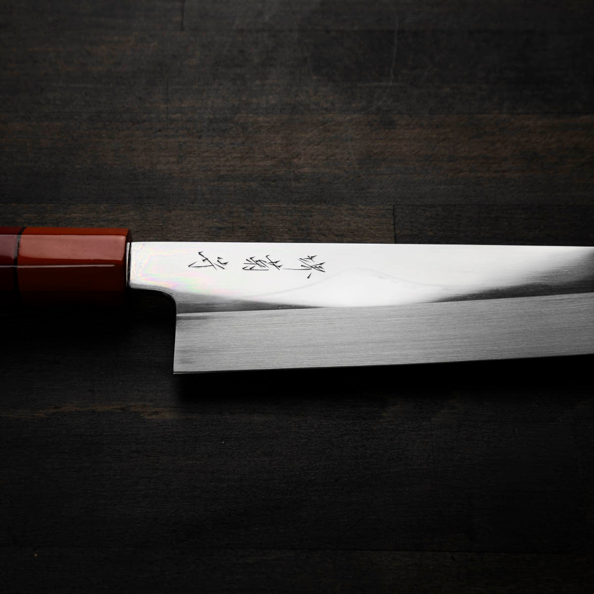 Nakagawa x Sakai Kikumori White 2 Mt Fuji Honyaki Gyuto 240mm