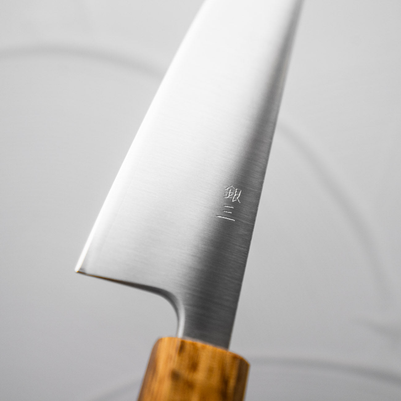 Tsunehisa Ginsan Migaki Gyuto 180mm