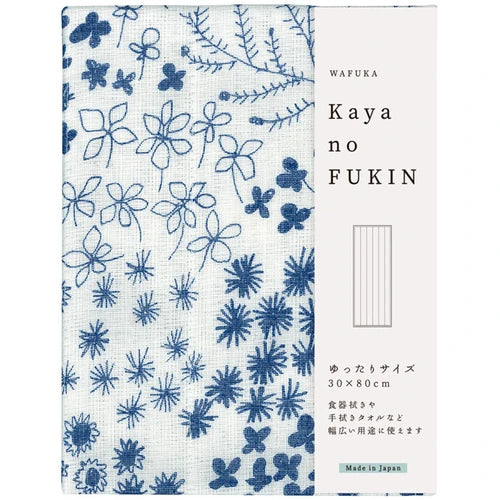 Kitchen Towel - Blue Garden 30x80cm