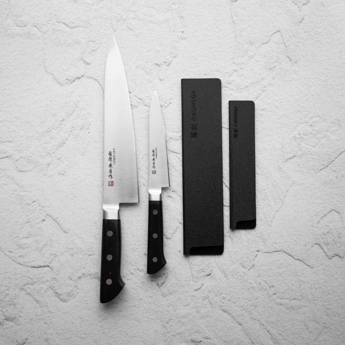 Fujiwara Kanefusa FKM Gyuto Bundle