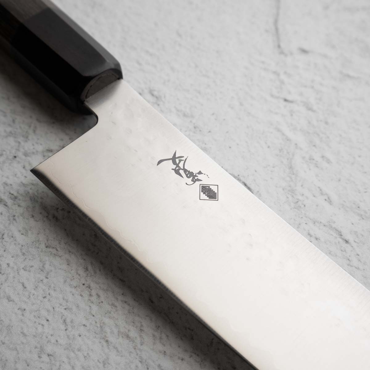 Kanjo HAP40 Gyuto 210mm