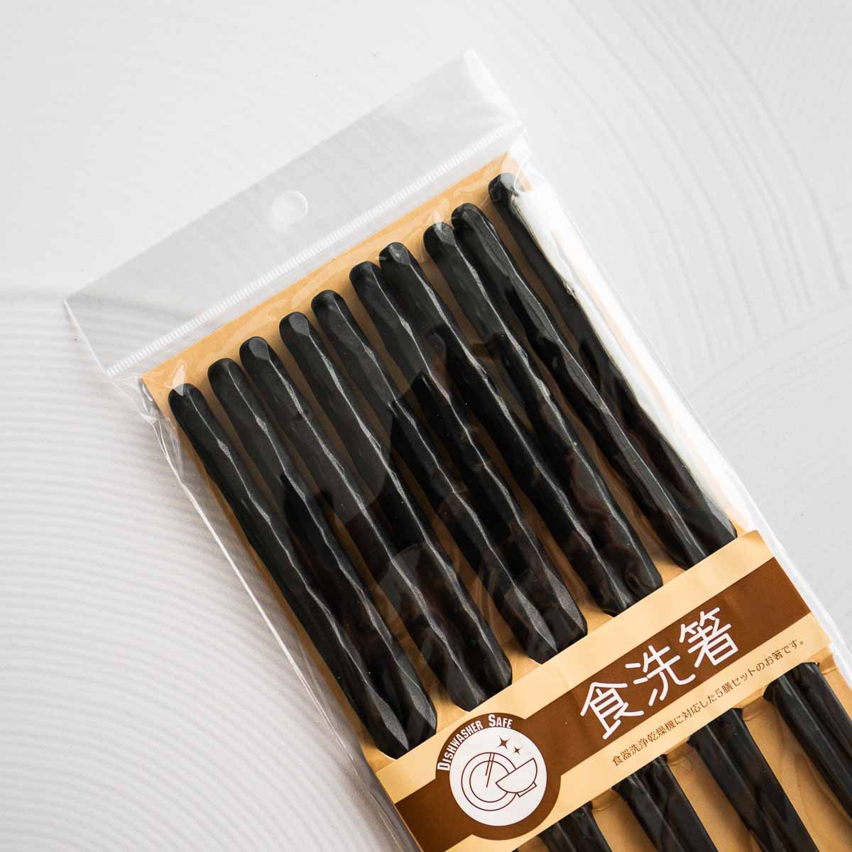 Chopstick Set of 5 - Ranho