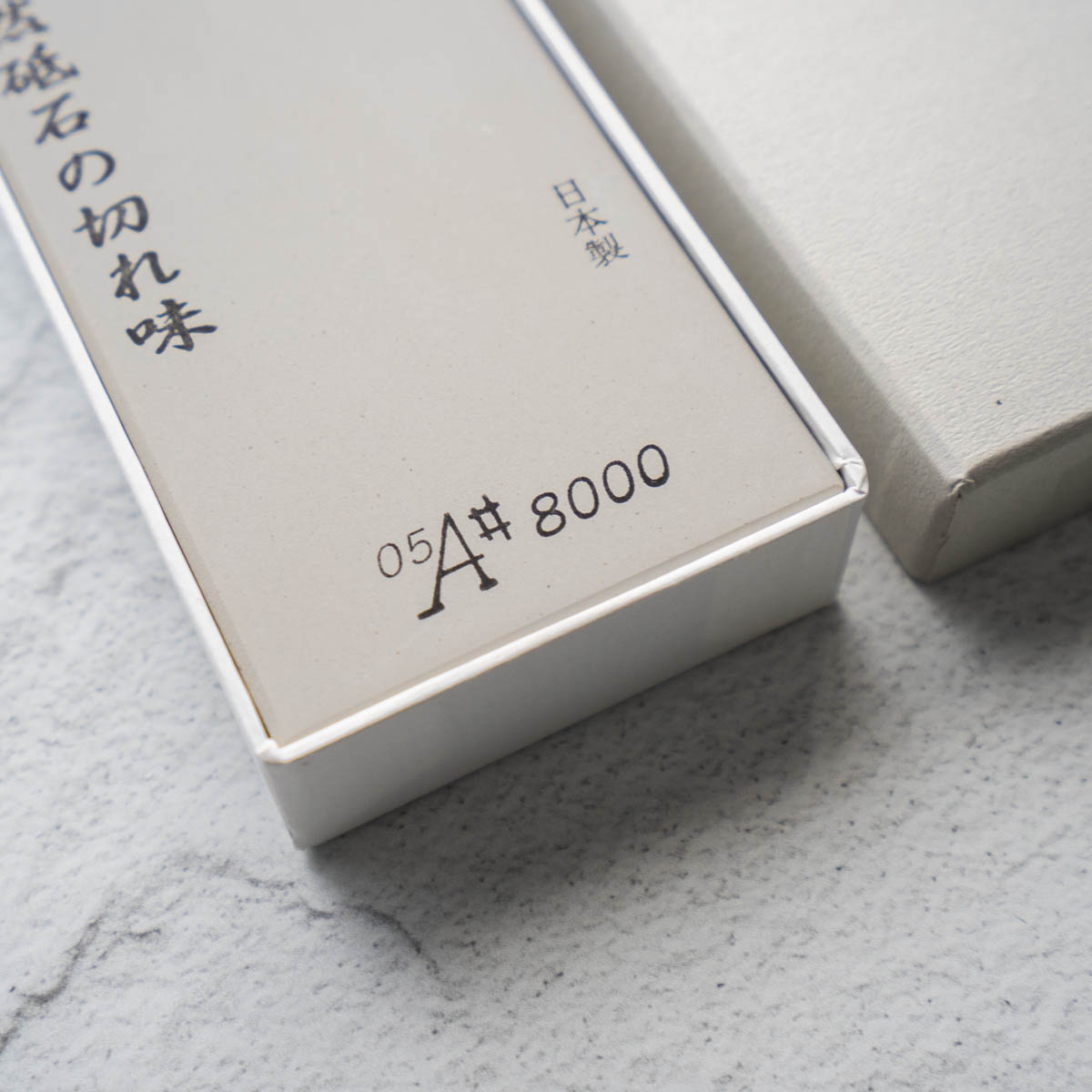 Morihei Hishiboshi 8000 Grit Whetstone