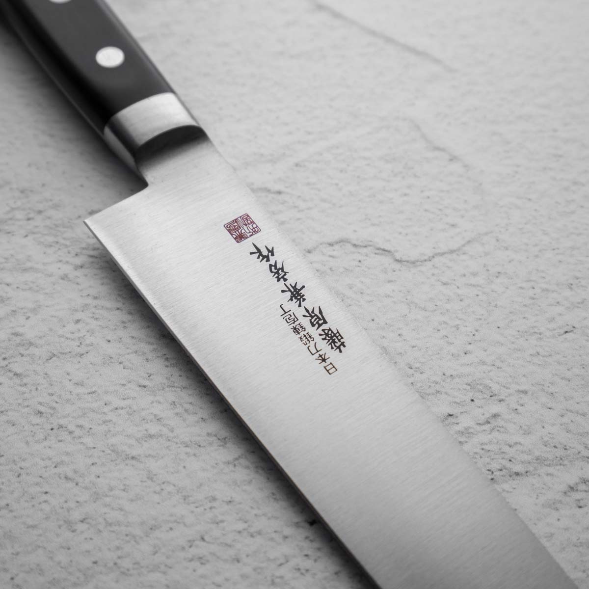 Fujiwara Kanefusa FKM Sujihiki 240mm